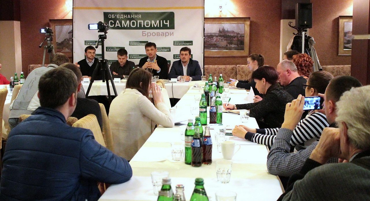 Прес-конференція броварської фракції