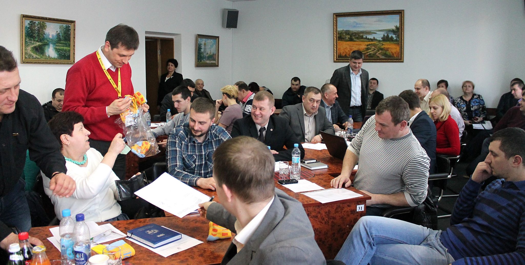 Зустріч біля
