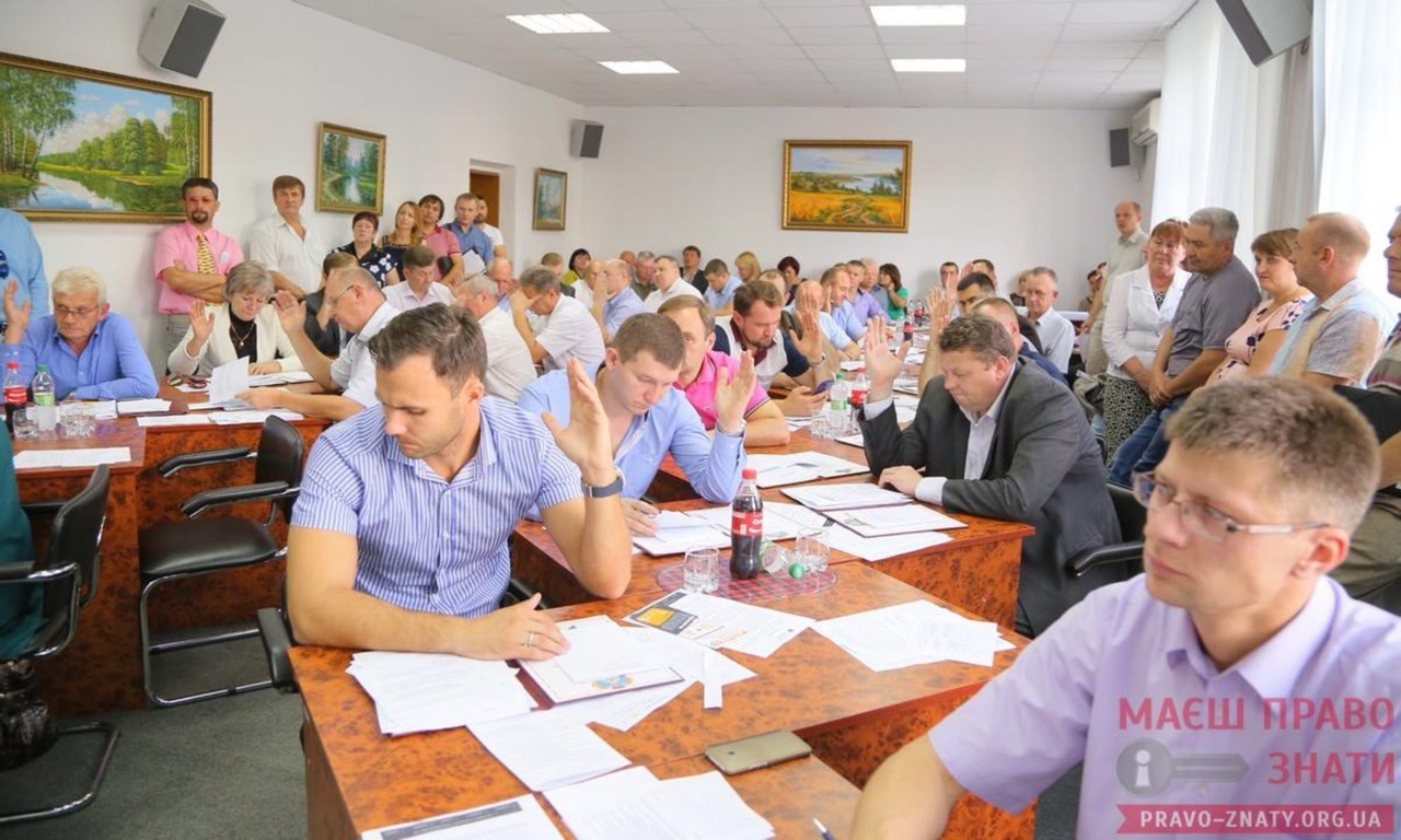 Головна cover image
